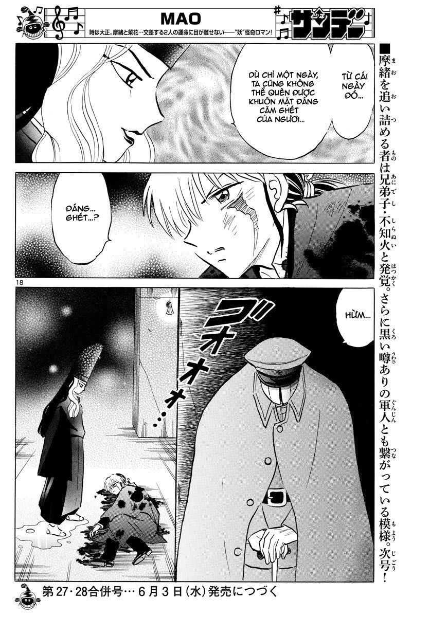 Mao (Takahashi Rumiko): Chapter 48