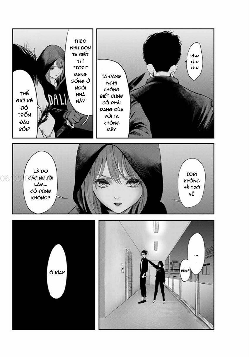 Watashi (Kari): Chapter 12