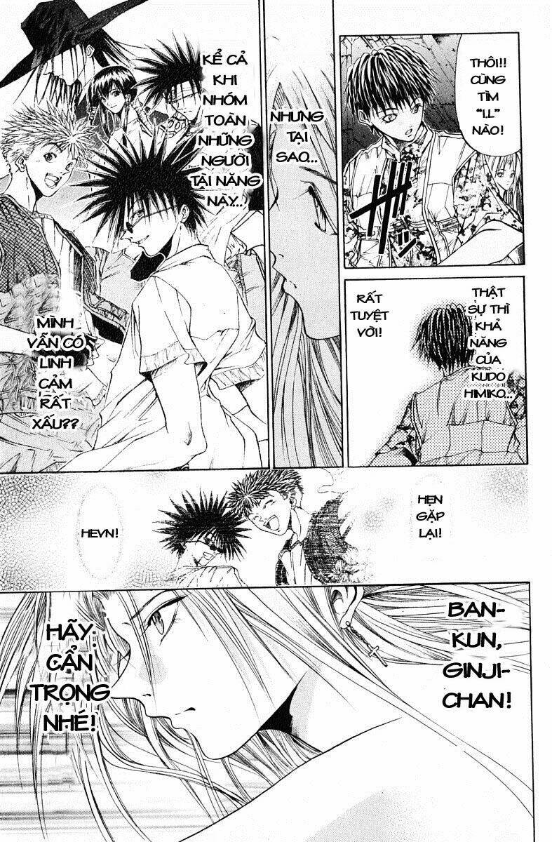 Get Backers: Chapter 47