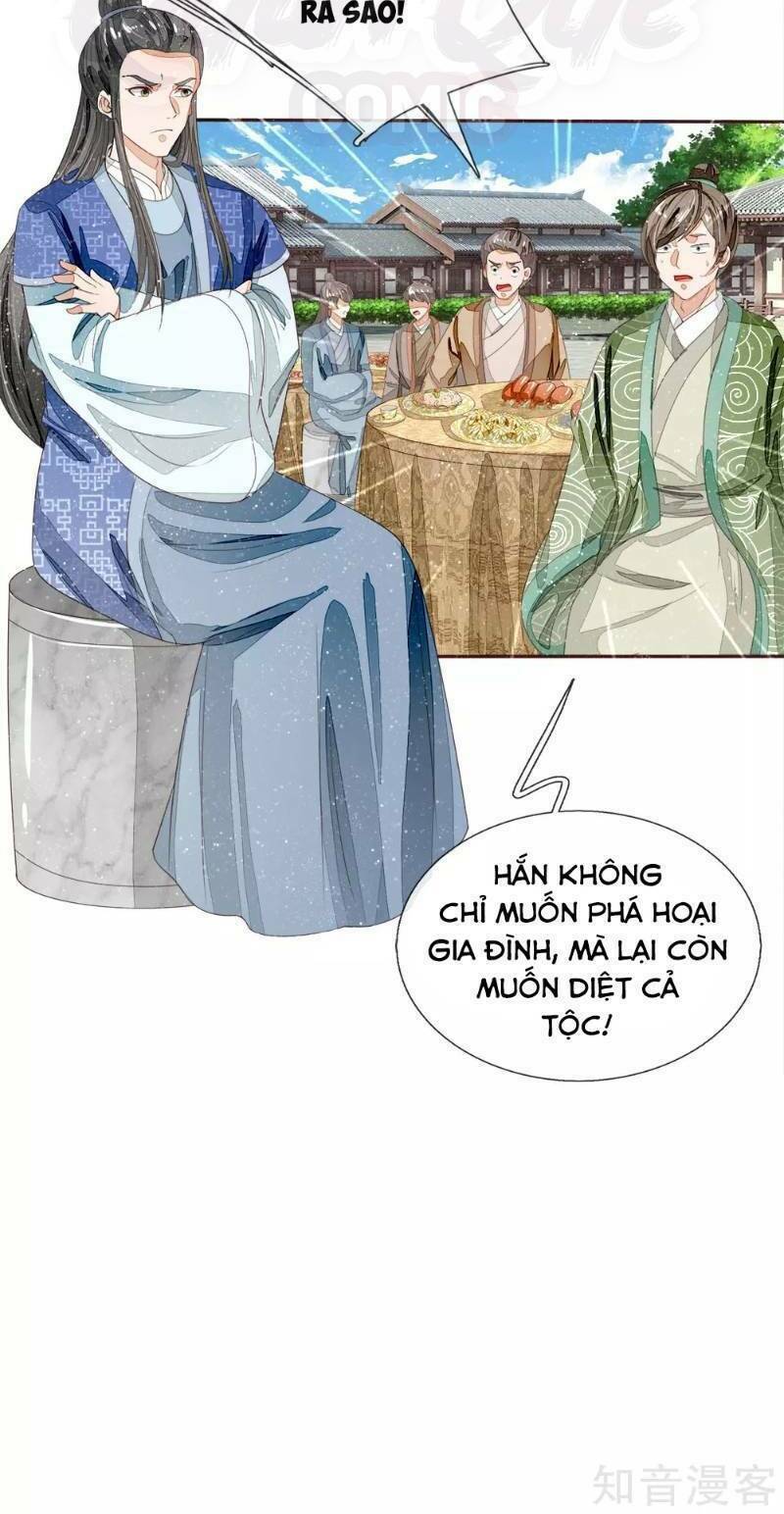 Đệ Nhất Hoàn Khố: Chapter 68