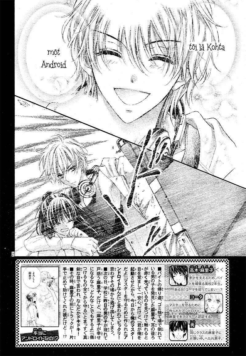 Zettai Renai Program: Chapter 2