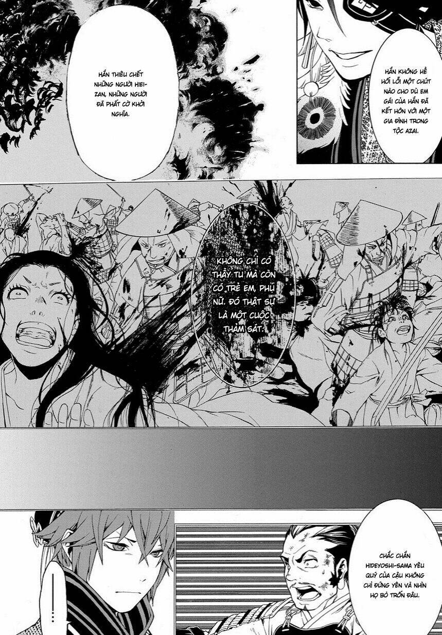 Rengoku Ni Warau: Chapter 8