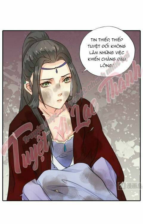 Cô Phương Bất Tự Thưởng (Màu): Chapter 32