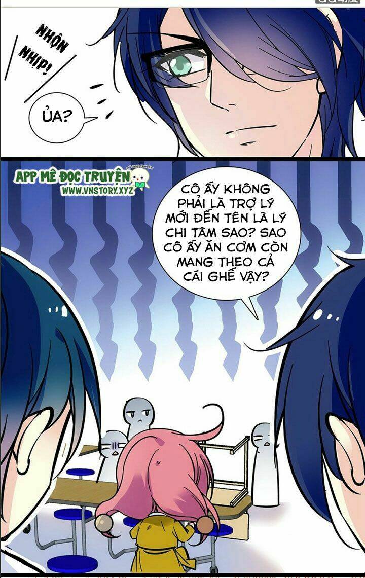 Chí Tôn Thần Ma: Chapter 12