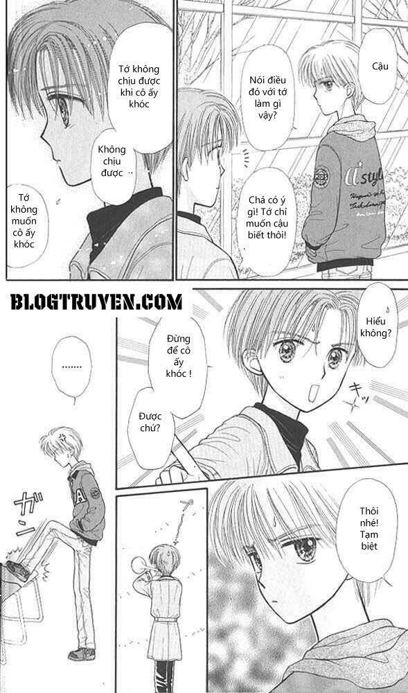 Kodomo No Omocha: Chapter 41