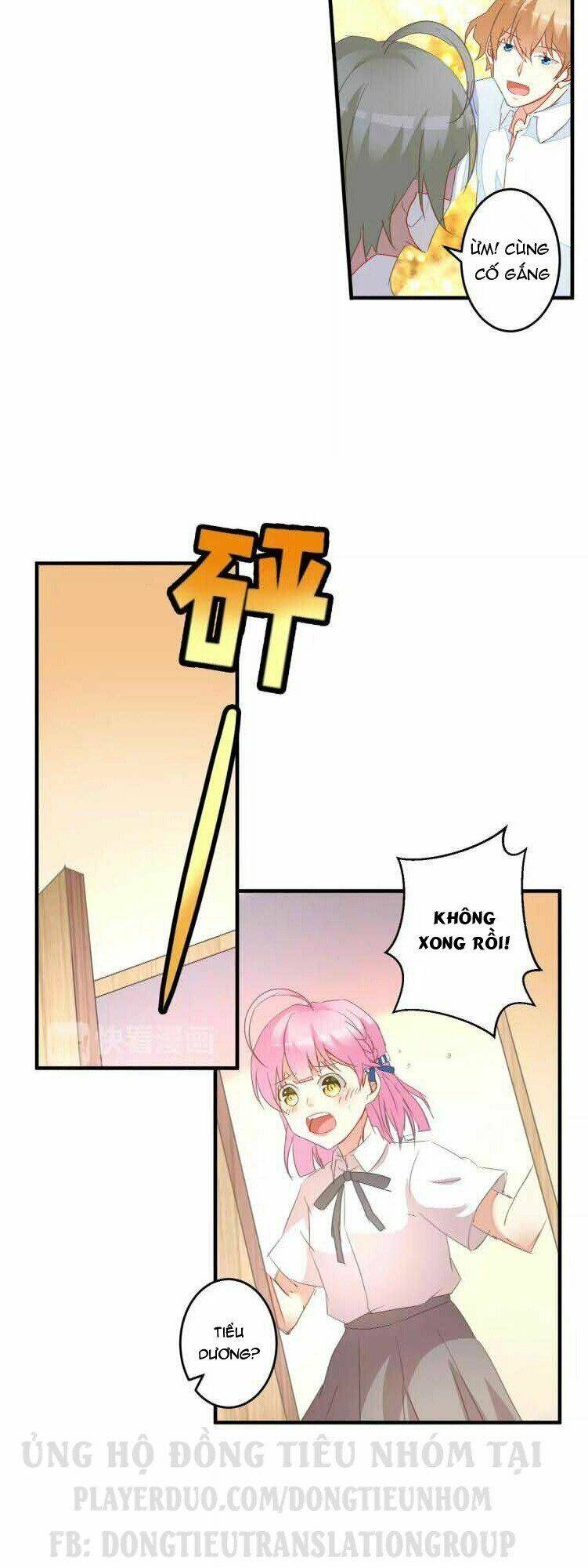 Ân Huệ Của Quỷ Vương: Chapter 24