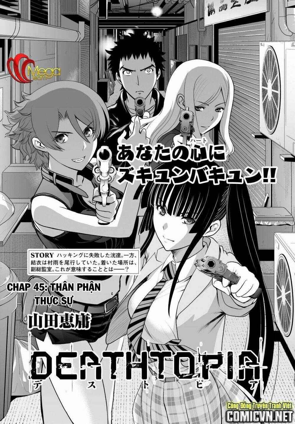 Deathtopia: Chapter 45
