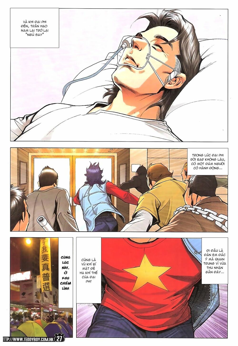 Người Trong Giang Hồ: Chapter 1775: Khói lửa Loạn Tây Hoàn