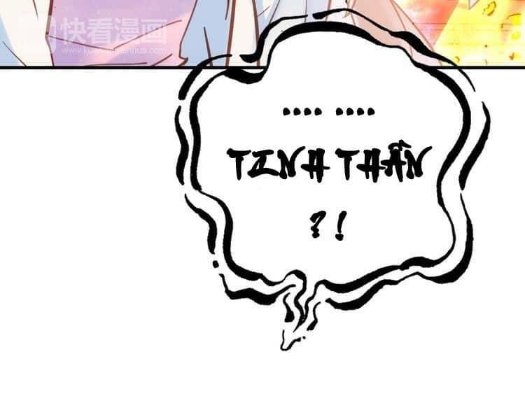 Tinh Diệu Vị Lai: Chapter 4