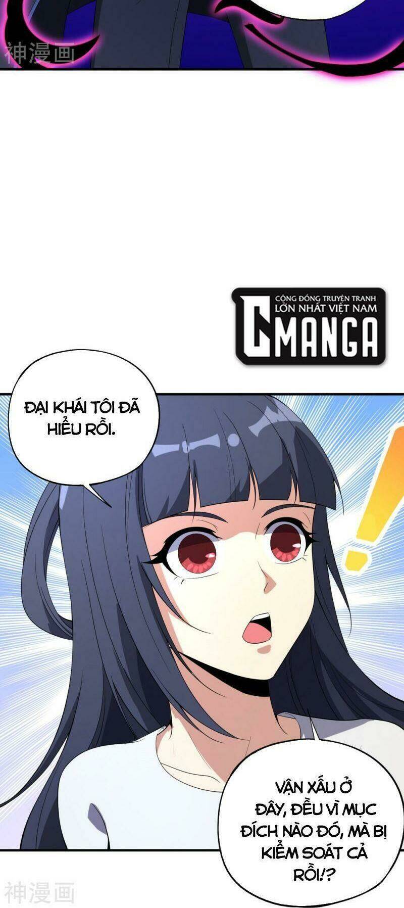 Vòng Bạn Bè Mạnh Nhất Của Tiên Giới: Chapter 178