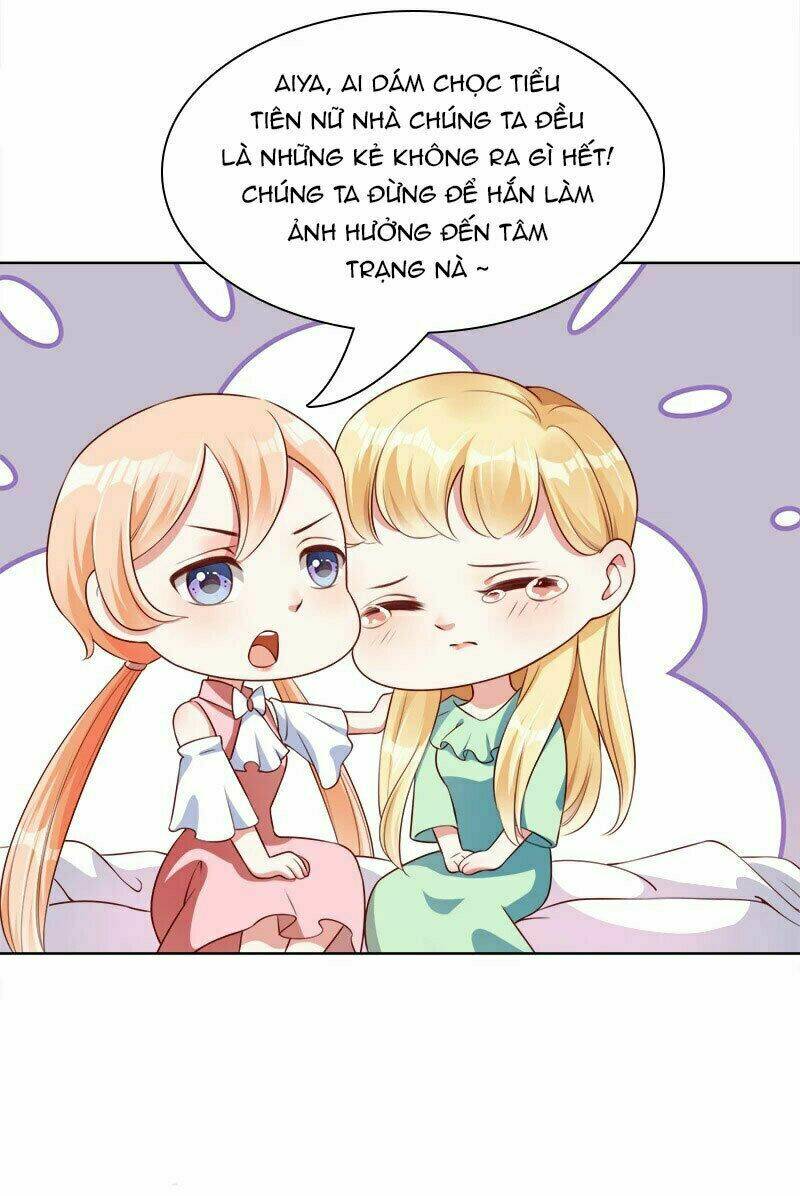 Lãnh Hôn Cuồng Ái: Chapter 39