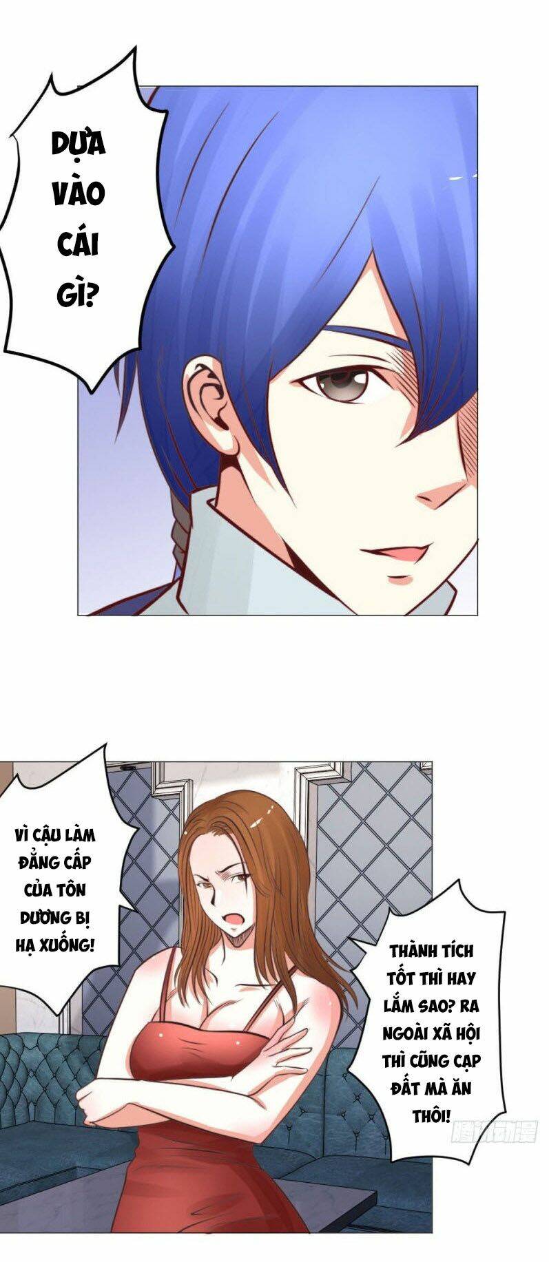 Thấu Thị Y Thánh: Chapter 26