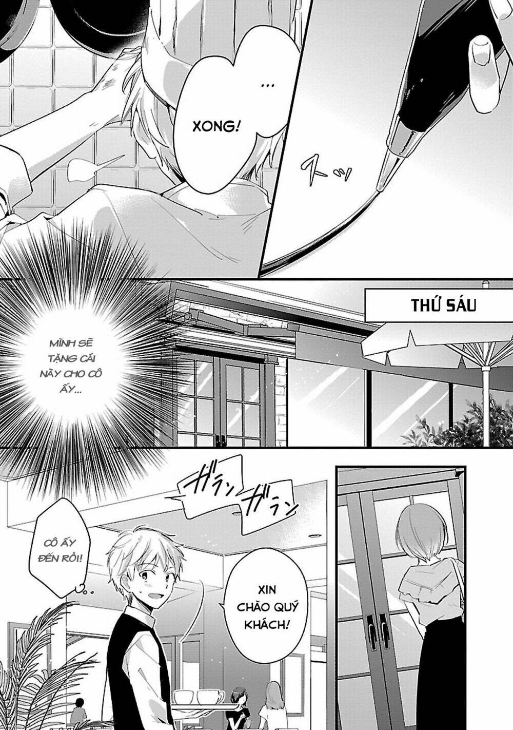 Sweets Conchert - Amami Danshi No Hinichijou: Chapter 7