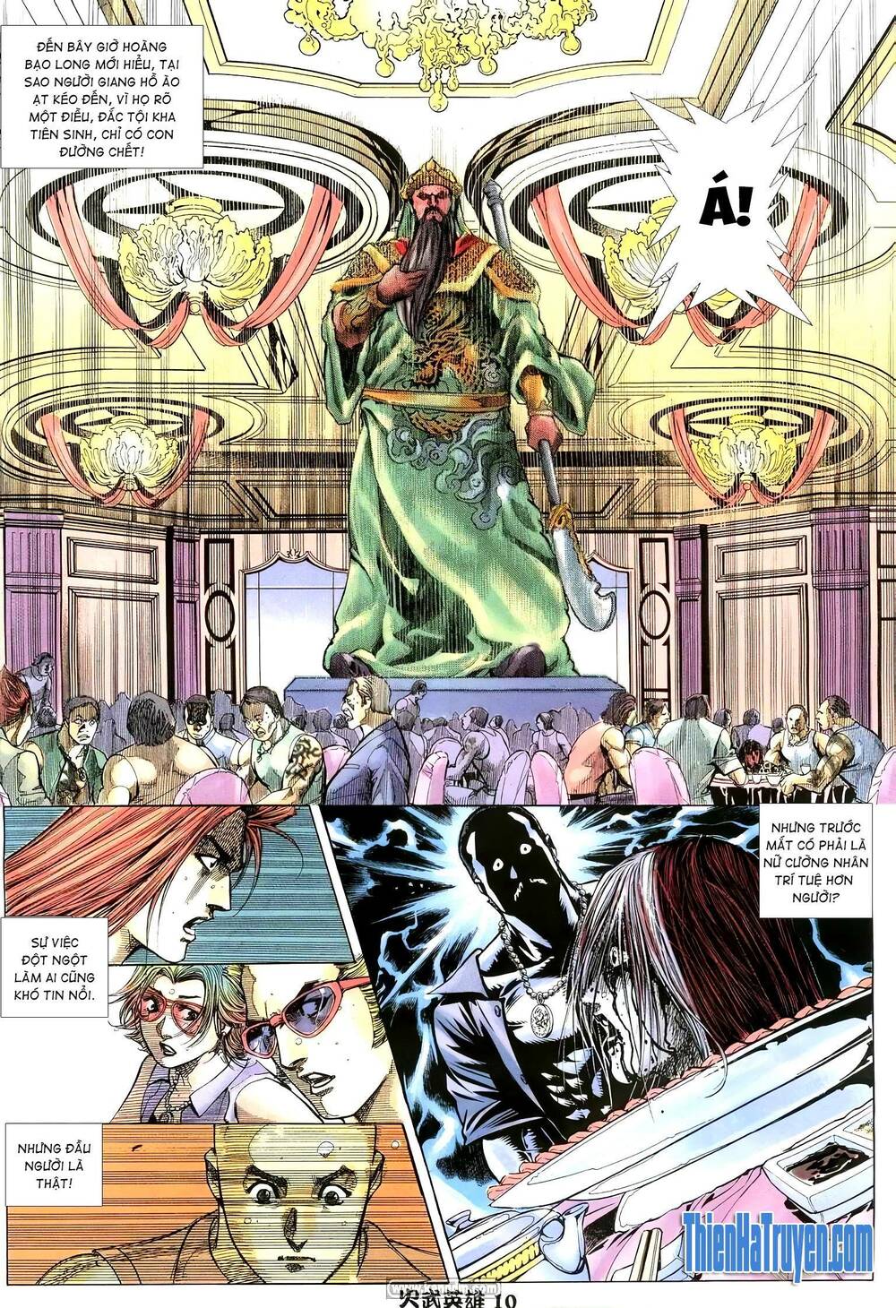Hỏa Võ Anh Hùng: Chapter 182