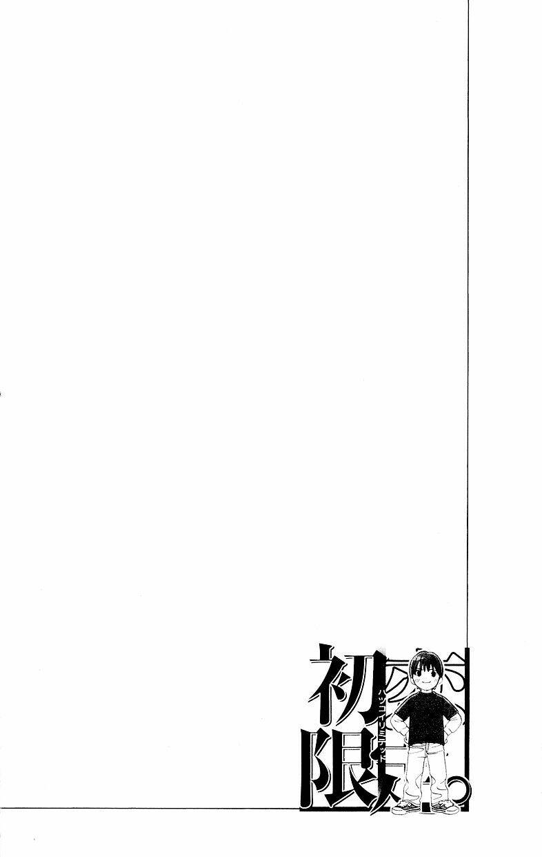 Hatsukoi Limited: Chapter 27