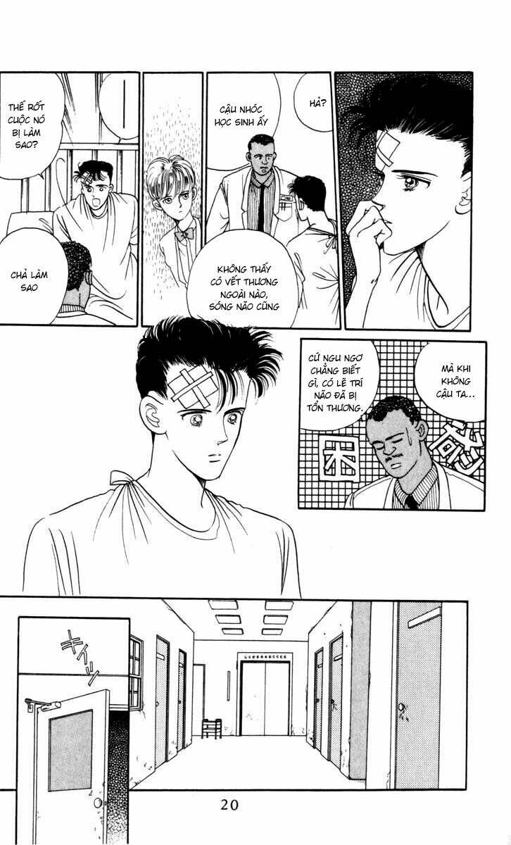 Tsuki no Ko: Chapter 1