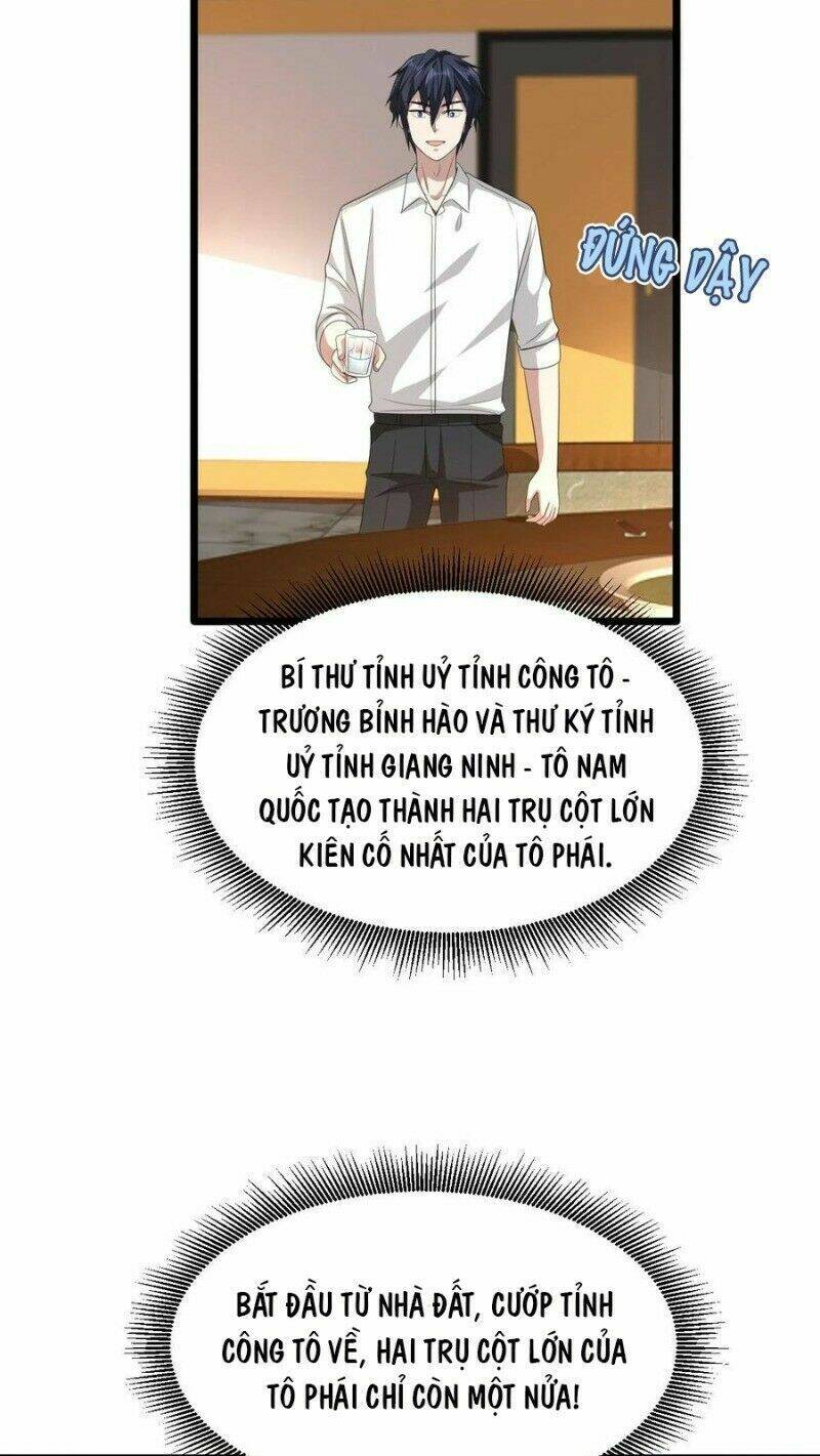 Đô Thị Tà Vương: Chapter 76