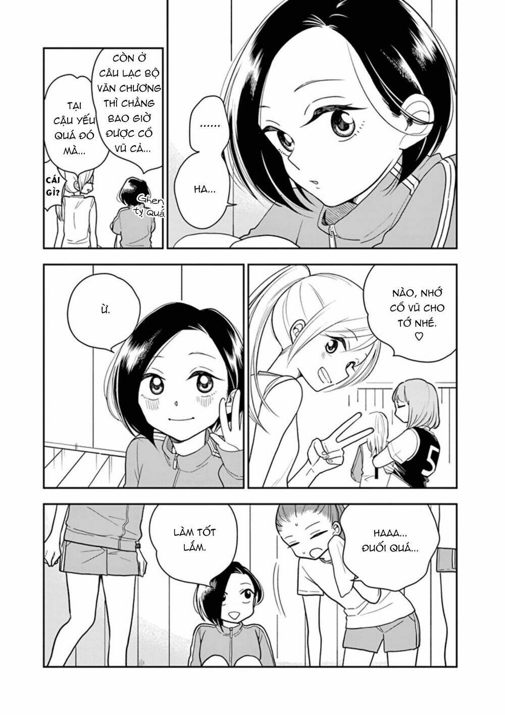 Bí Mật Giữa Hai Cô Bạn Thân: Chapter 16