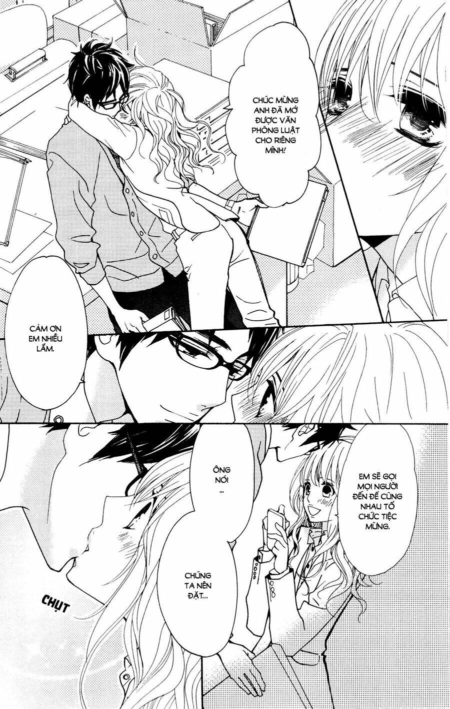 Megami No Libra: Chapter 17.5