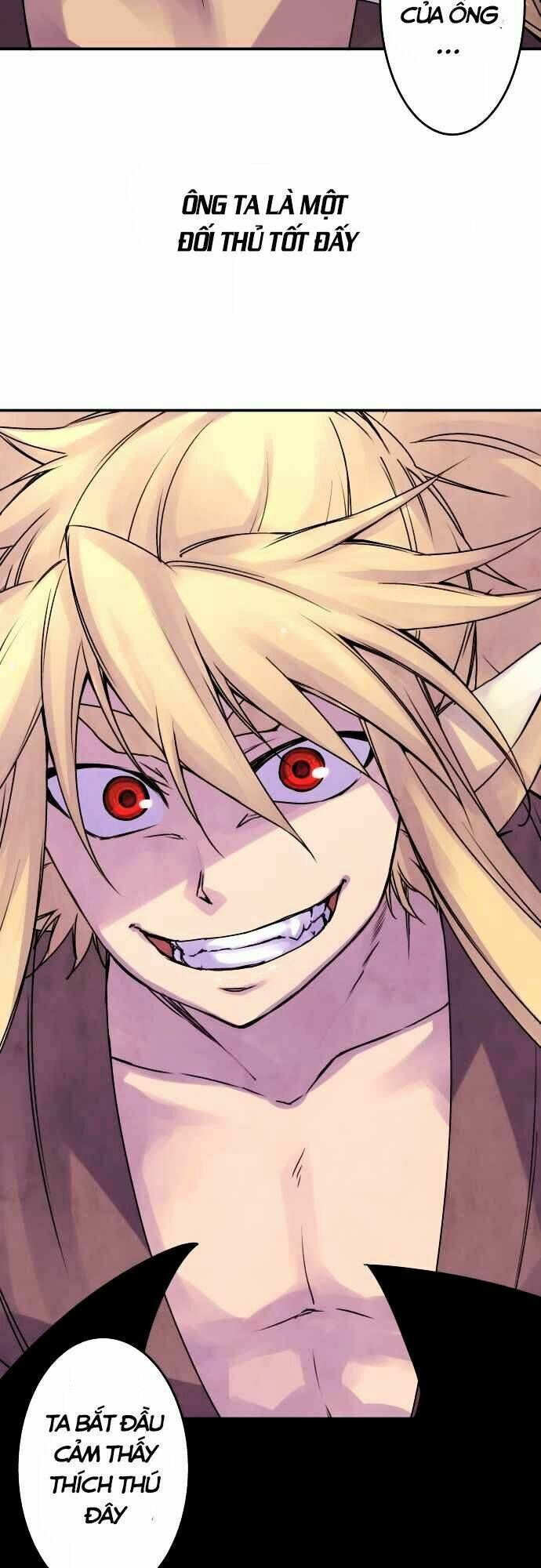 Ake No Tobari: Chapter 57