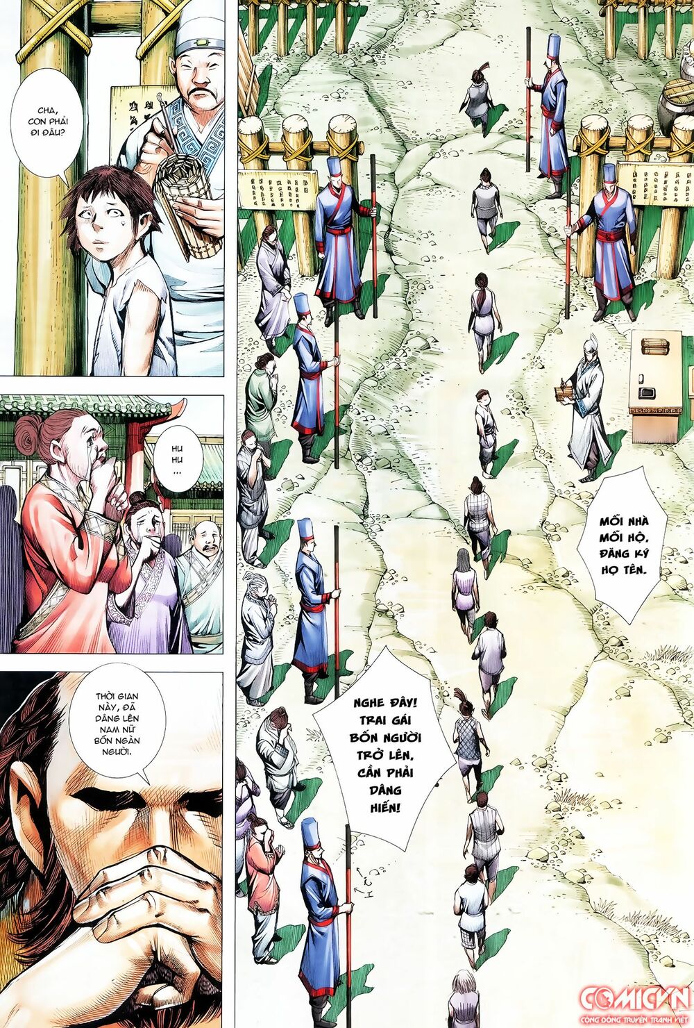 Tây Du: Chapter 130: Thiên Long Giới