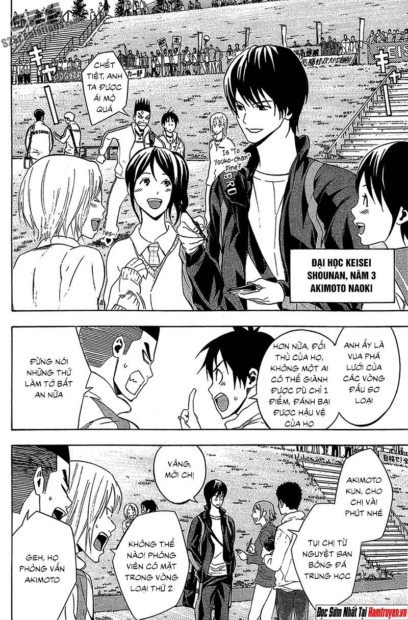 Area No Kishi: Chapter 133