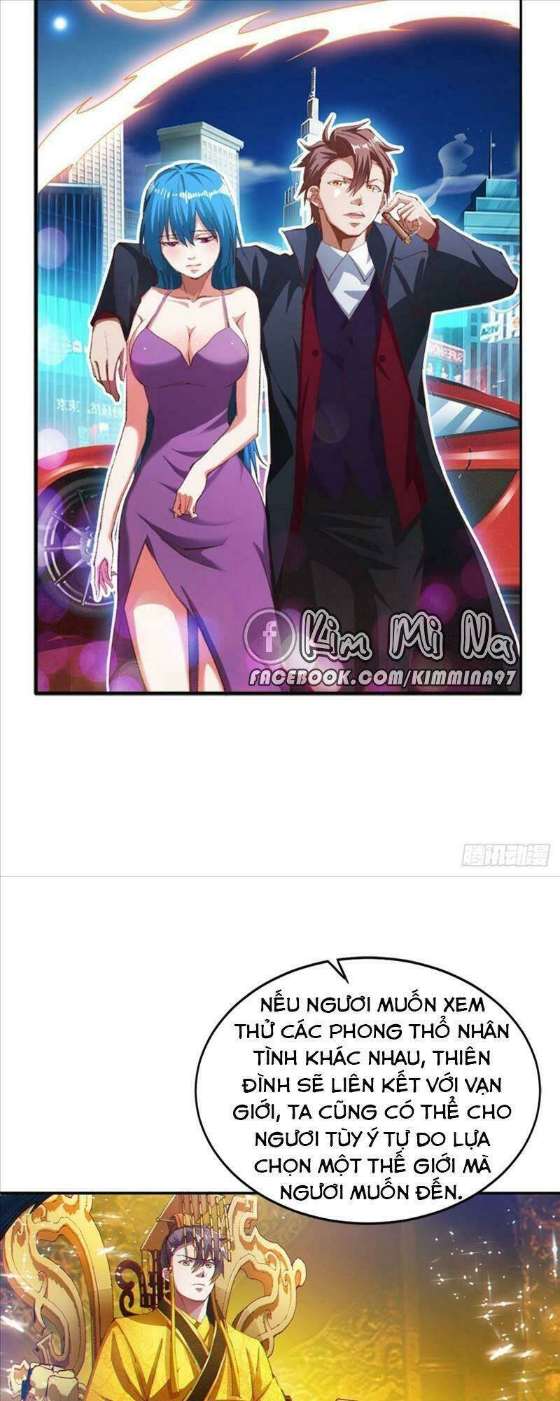 Tự Định Nghĩa Thiên Cung: Chapter 3