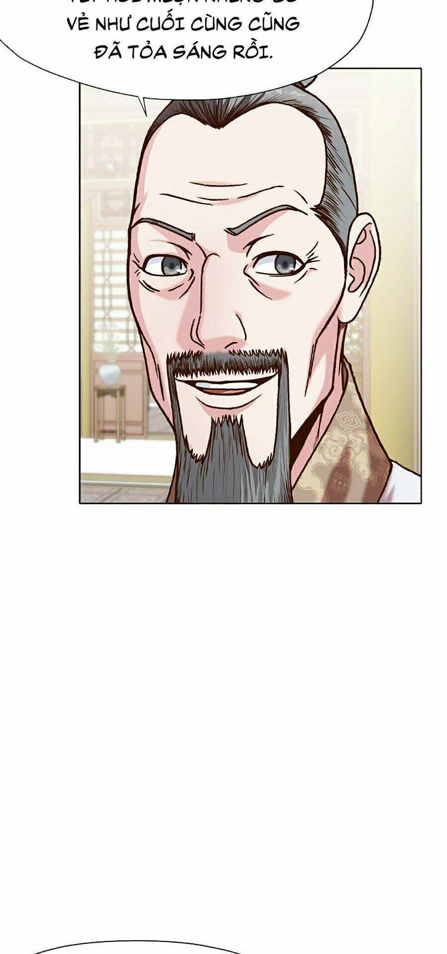 Thiên Võ Chiến Thần: Chapter 16