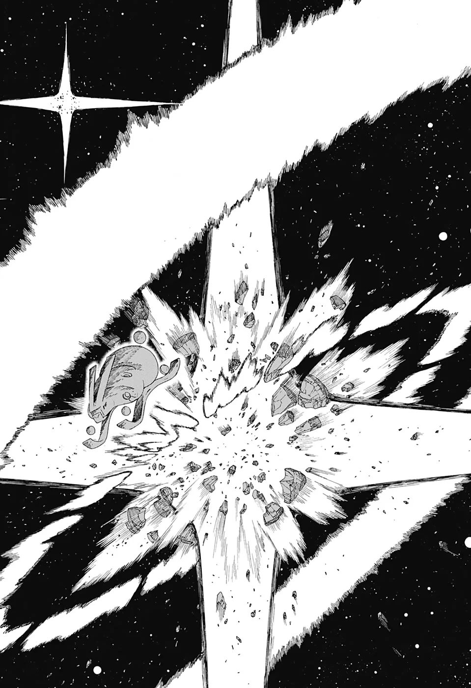 Samurai 8: Tales Of Hachimaru: Chapter 34