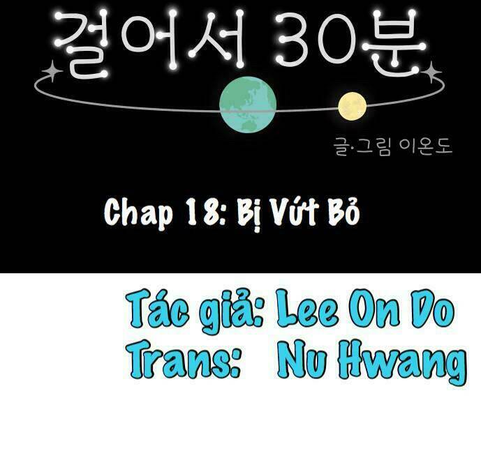 30 Phút Bước Đi Bên Em: Chapter 18