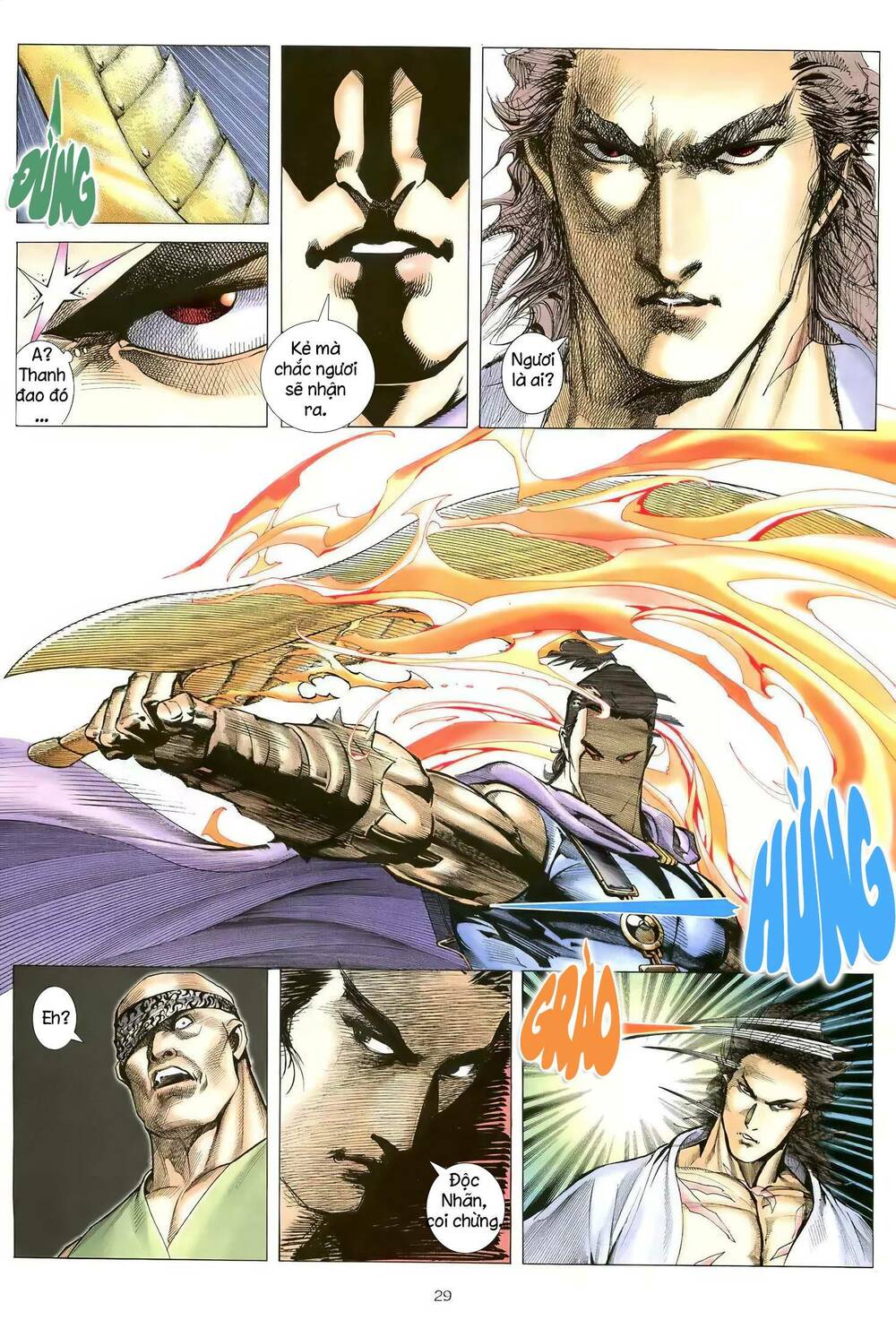 Thiên Sát Cuồng Đao: Chapter 104