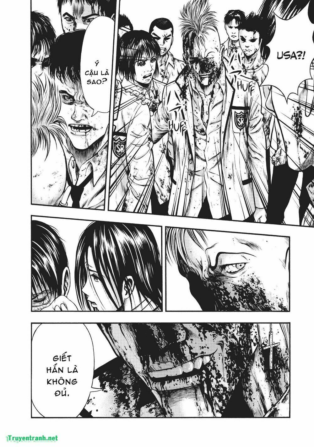 Igai - The Play Dead/Alive: Chapter 15.5