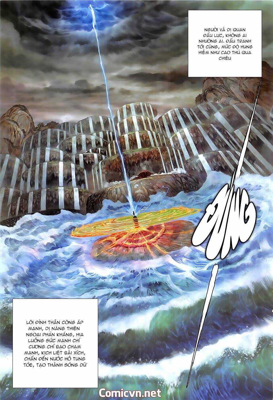 Thiết Tướng Tung Hoành: Chapter 235