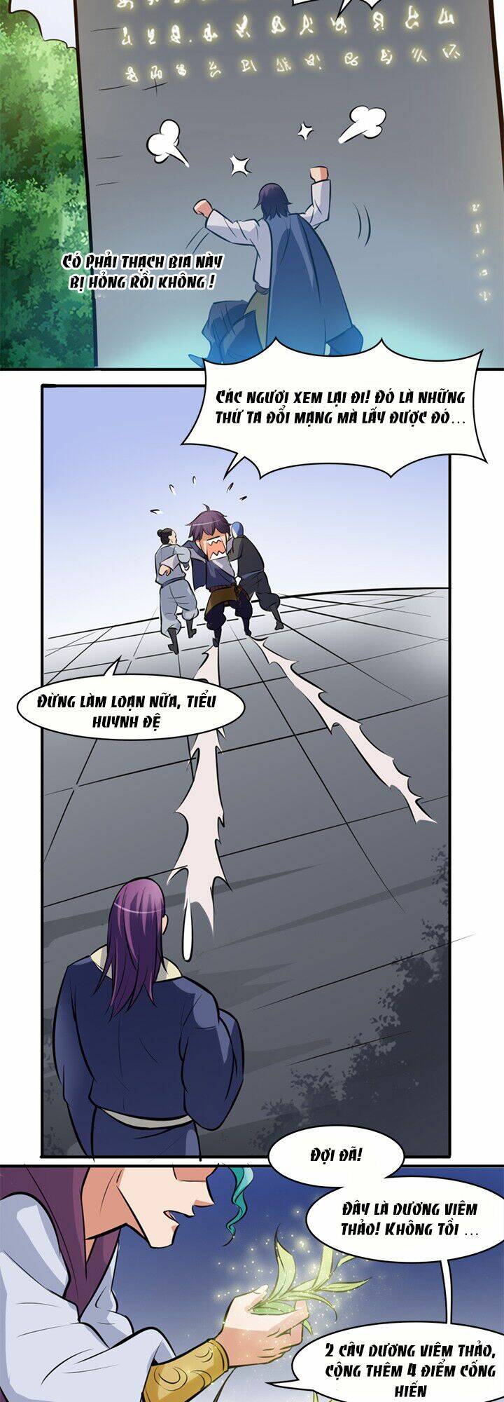 Lâm Phi Truyện: Chapter 30