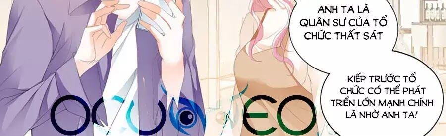 Bá Đạo Tiểu Thúc, Xin Trêu Chọc Vừa Thôi!: Chapter 76