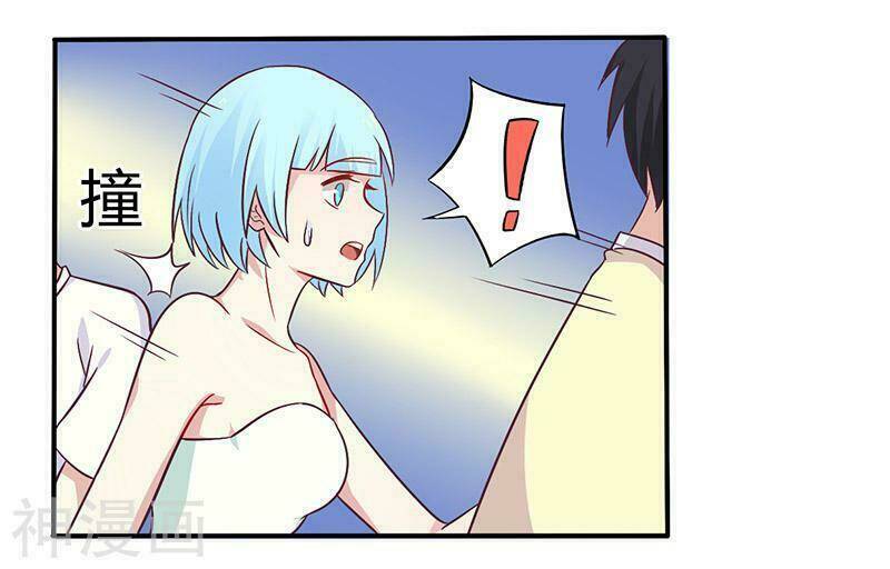 Tổng Tài Đã Cưới Em: Chapter 59