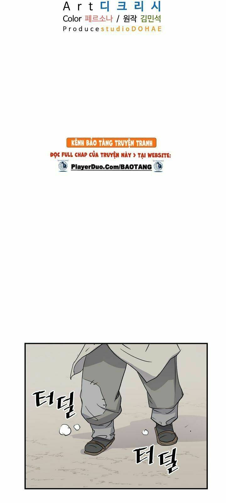 Trọng Sinh, Bất Khả Chiến Bại: Chapter 81