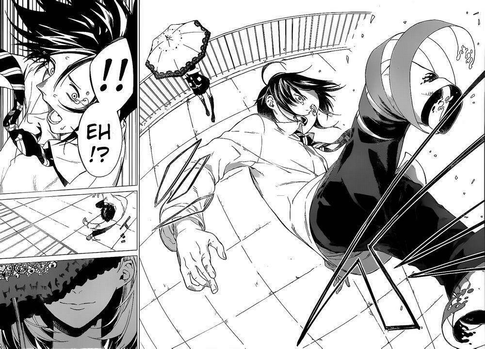 Sengoku No Karma: Chapter 1