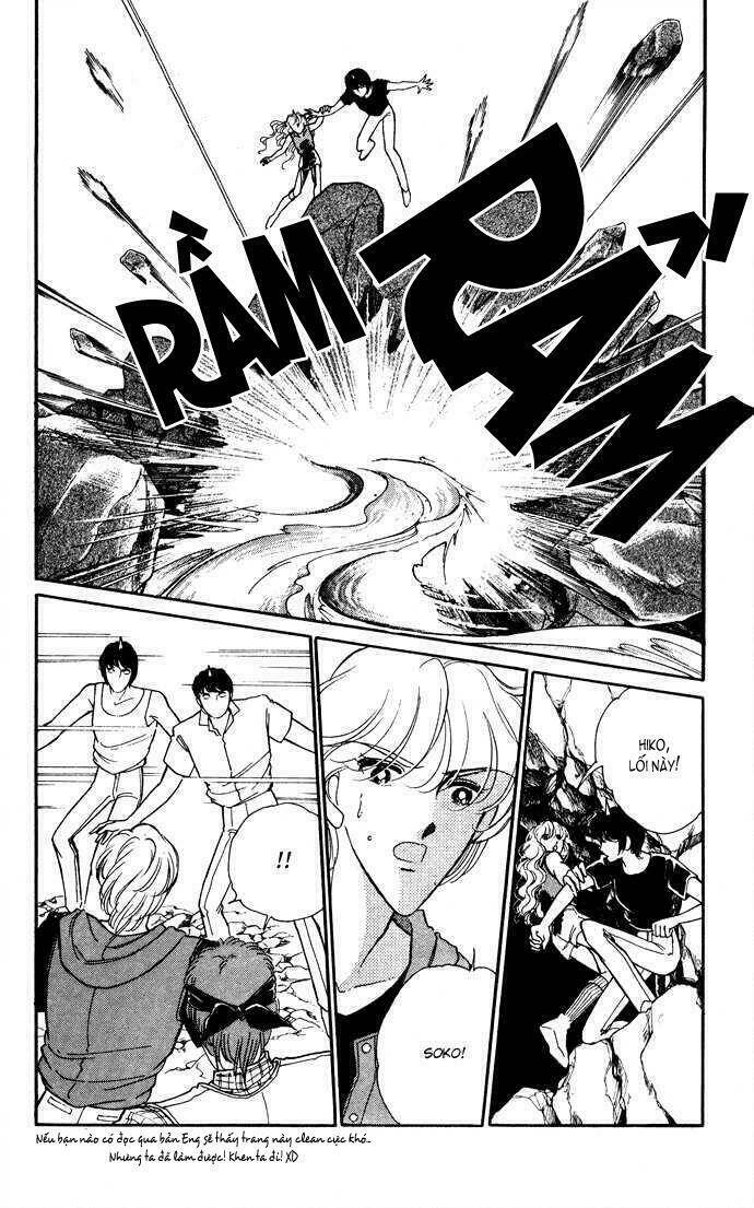 Ao No Fuuin - Blue Seal: Chapter 42