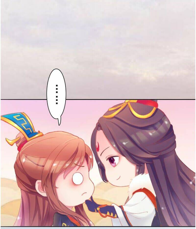 Yêu Nhan Lệnh: Chapter 12