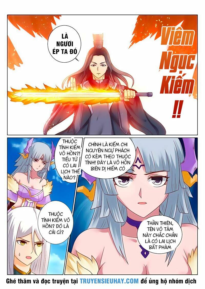 Linh Võ Đế Tôn: Chapter 123