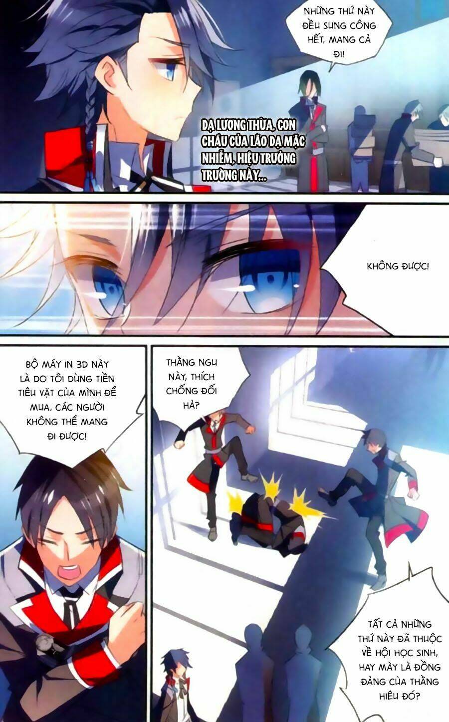 Trú Chi Vương, Dạ Chi Hiêu: Chapter 9