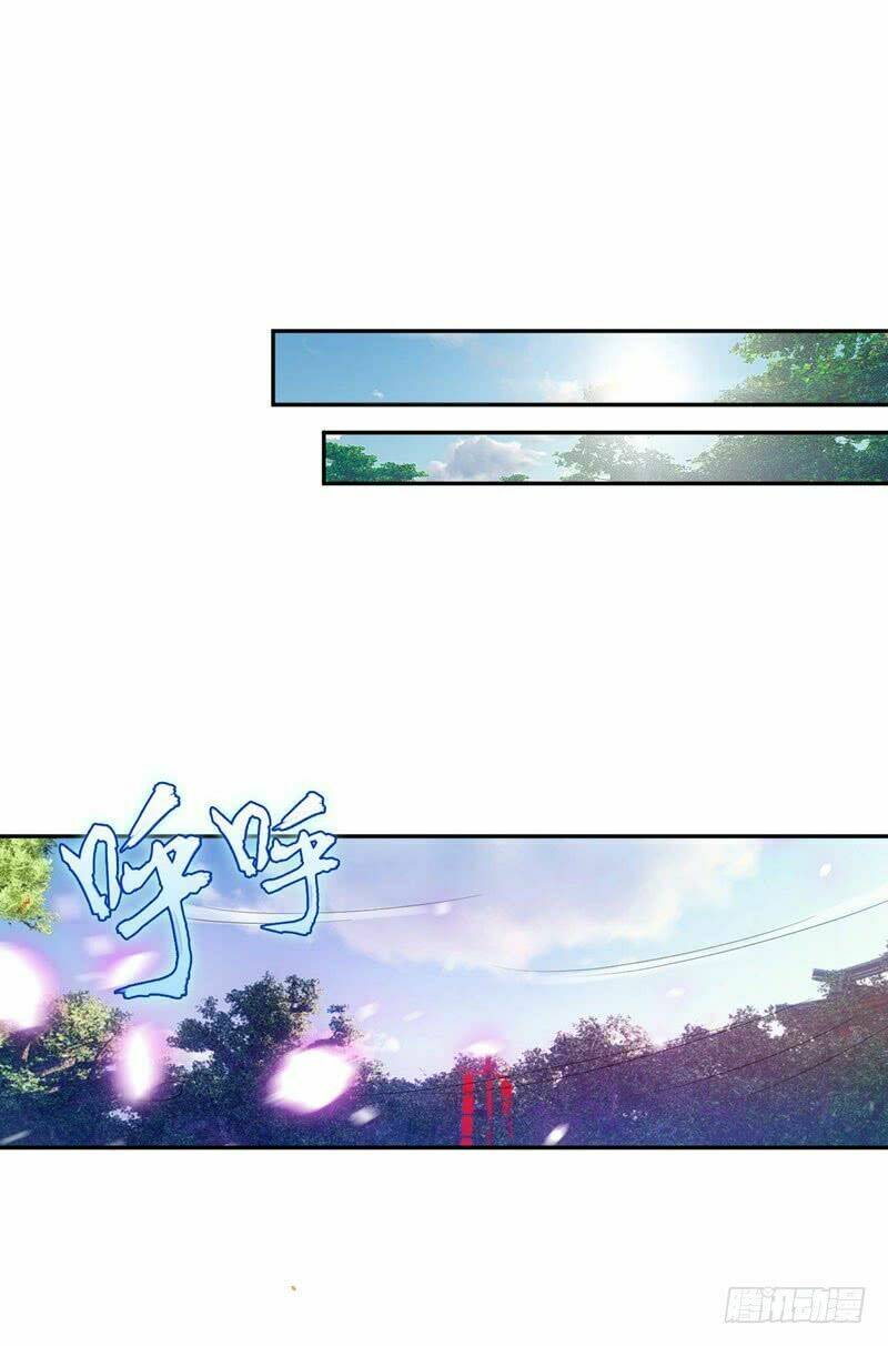 Yêu Giả Vi Vương: Chapter 1