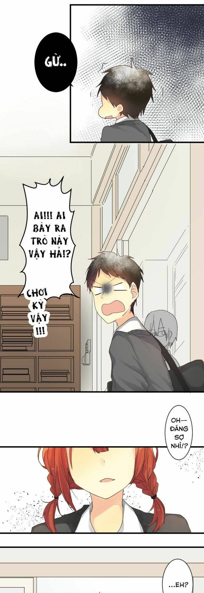 Giống Như Tình Yêu!: Chapter 2