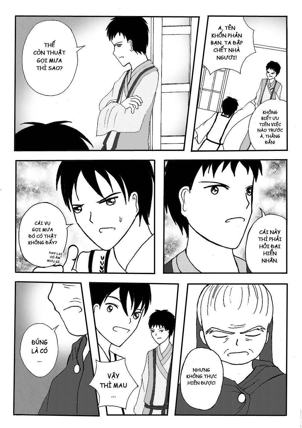 Prince's Days: Chapter 4