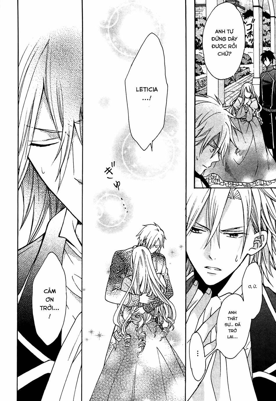 Okobore Hime To Entaku No Kishi: Chapter 4