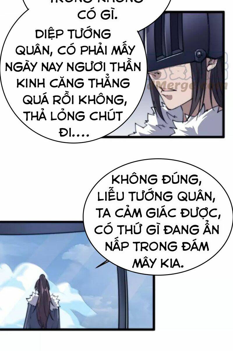 Ngự Thiên Thần Đế: Chapter 77