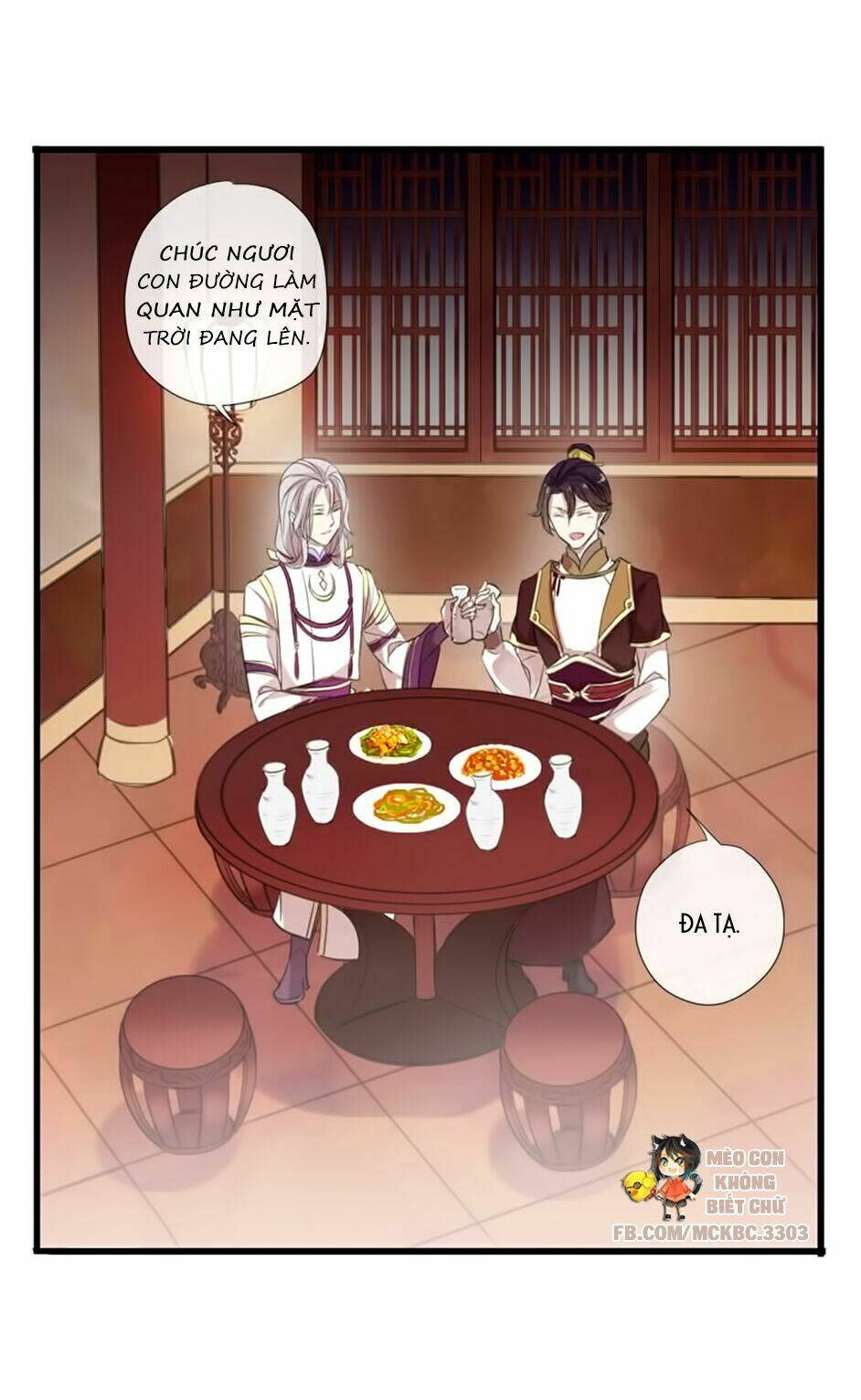 Bách Yêu Dị Văn: Chapter 76