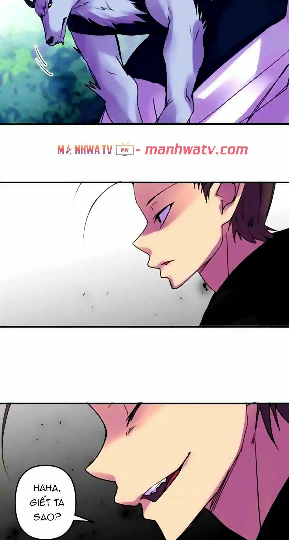 Ake No Tobari: Chapter 157