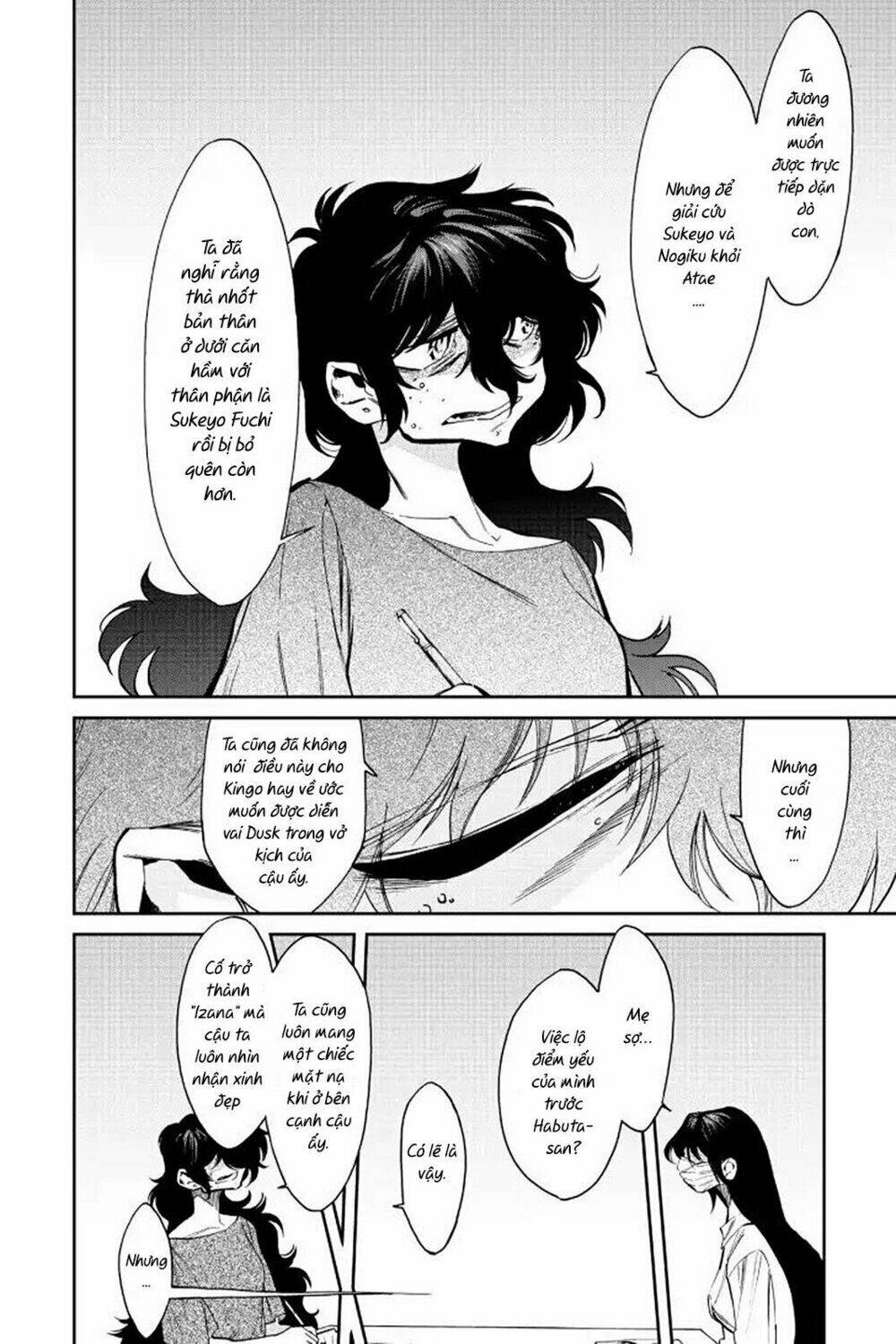 Kasane: Chapter 121
